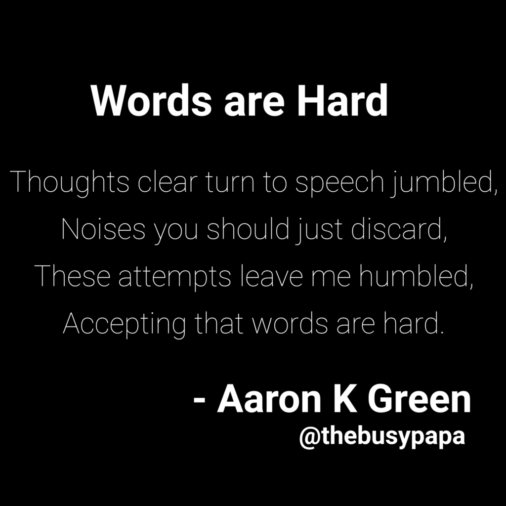 Poem Words are Hard